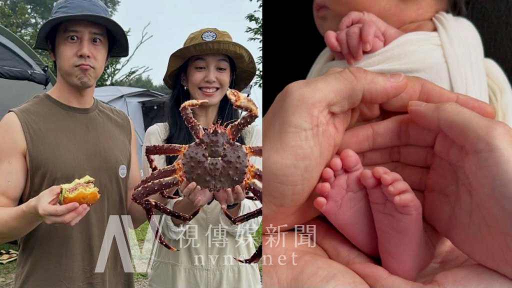 胡宇威剪臍帶哭了！曝陳庭妮「瞞孕」內幕 愣20秒才回神：真的要當爸爸了