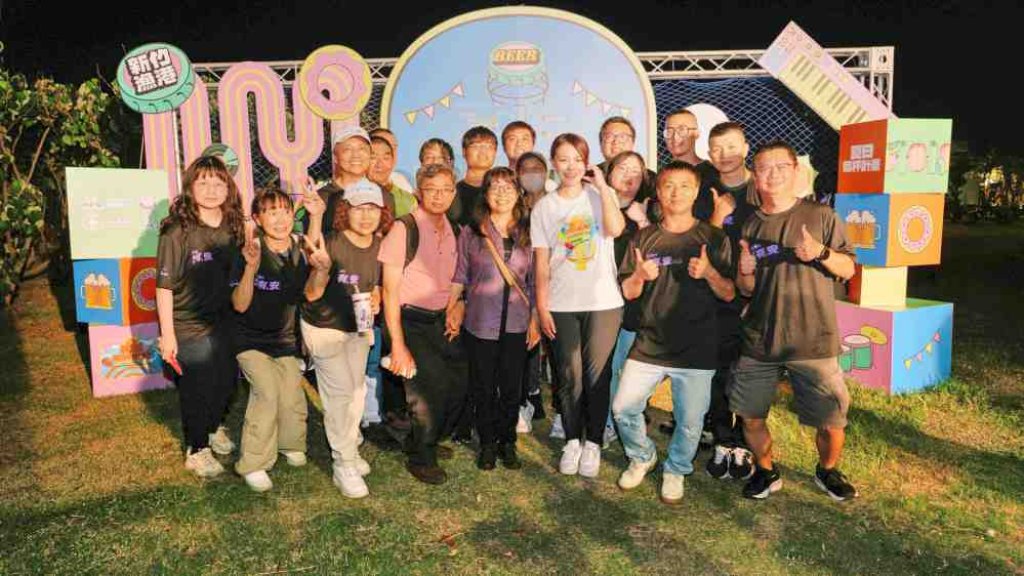 音樂演出x特色啤酒x美食市集x互動闖關x打卡體驗　「2026新竹．港港好」首波活動夏日乾杯計畫登場！