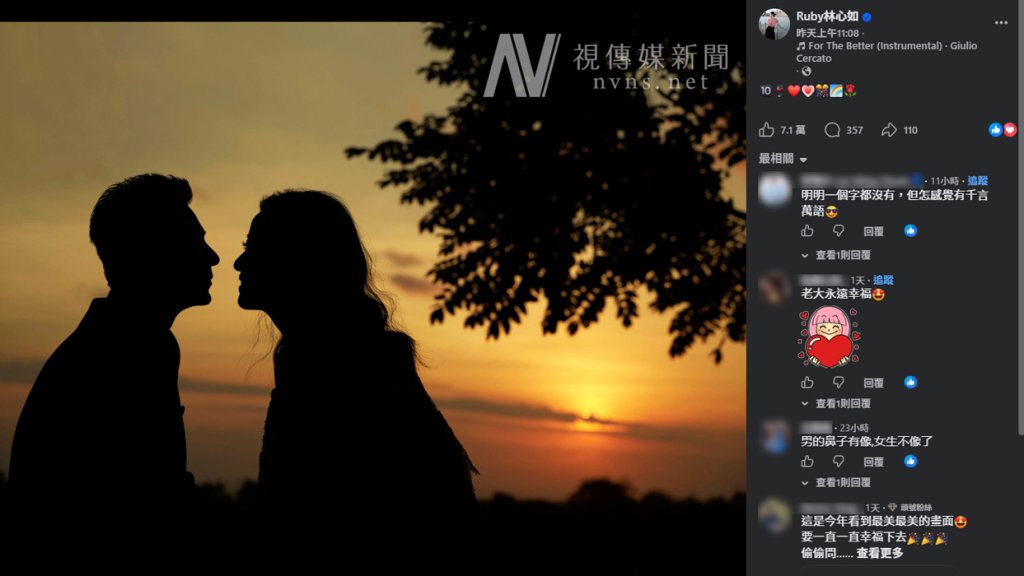 林心如罕見放閃霍建華！夕陽下深情對望 甜蜜迎結婚10周年