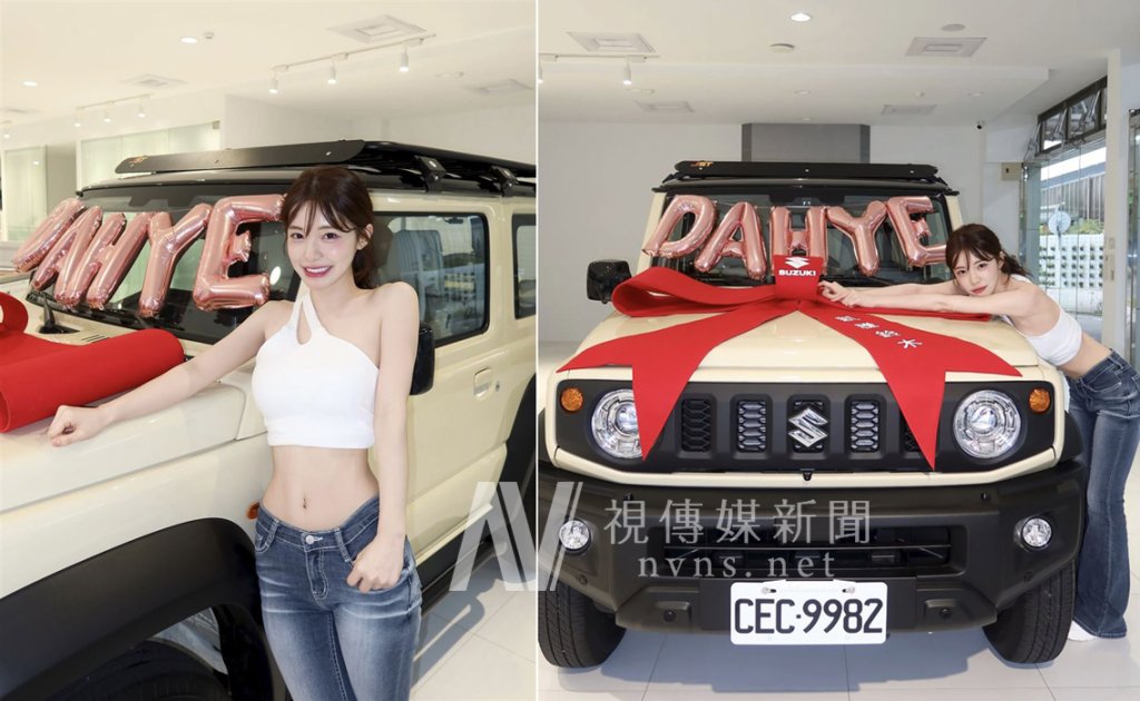 李多慧買車不遮車牌！鐵粉神回一句全網笑翻
