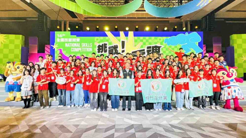 汗水凝聚的榮耀！第56屆全國技能競賽圓滿謝幕　勞動桃竹苗分署再創佳績共計勇奪14金17銀14銅