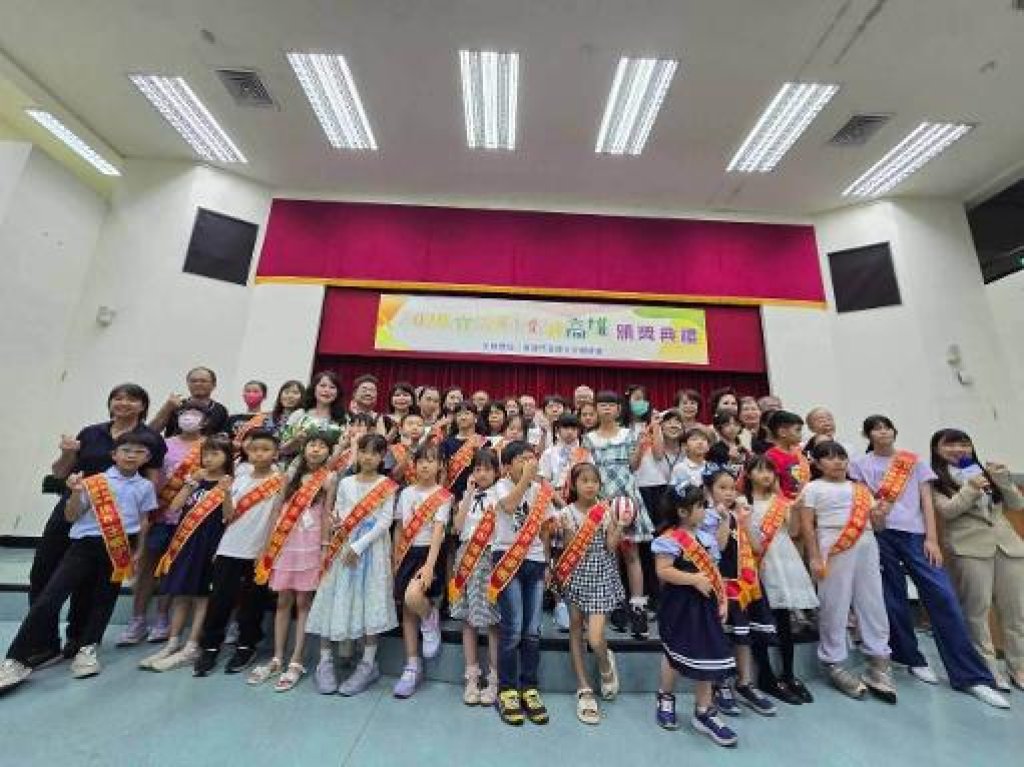 「2026宜居城市彩繪高雄」頒獎典禮圓滿舉行