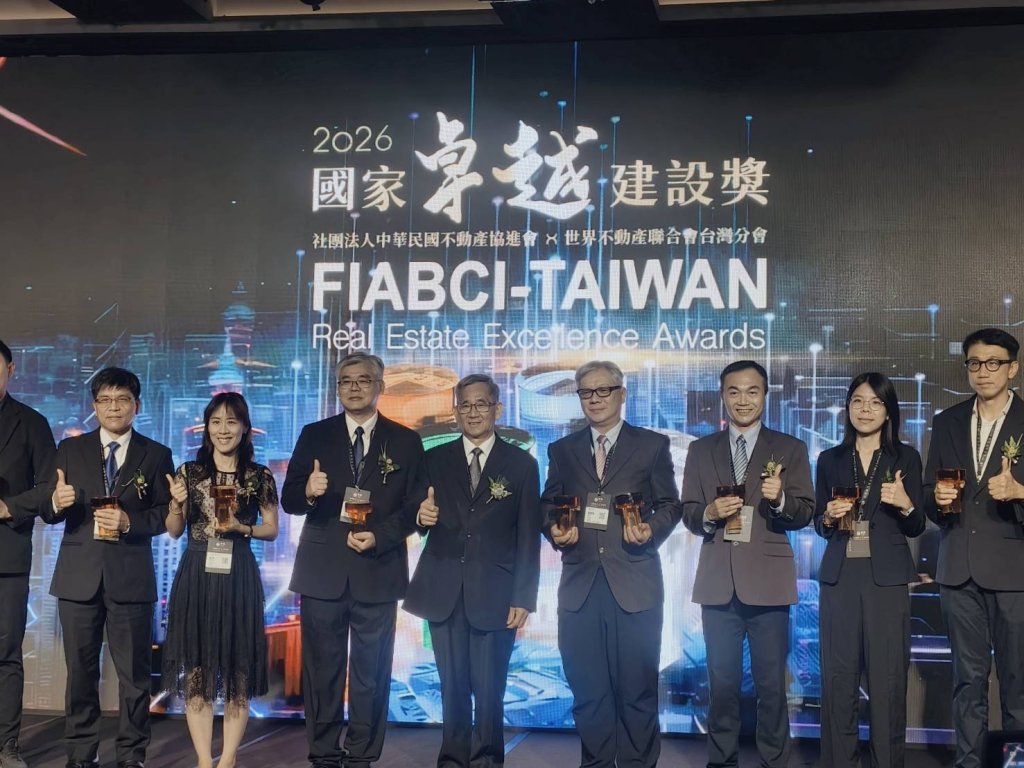 2026國家卓越建設獎 臺南市工務局等單位橫掃27座獎項