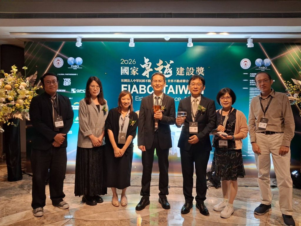 從通學步道到全齡社宅 桃園城市建設奪2026國家卓越建設獎多項大獎