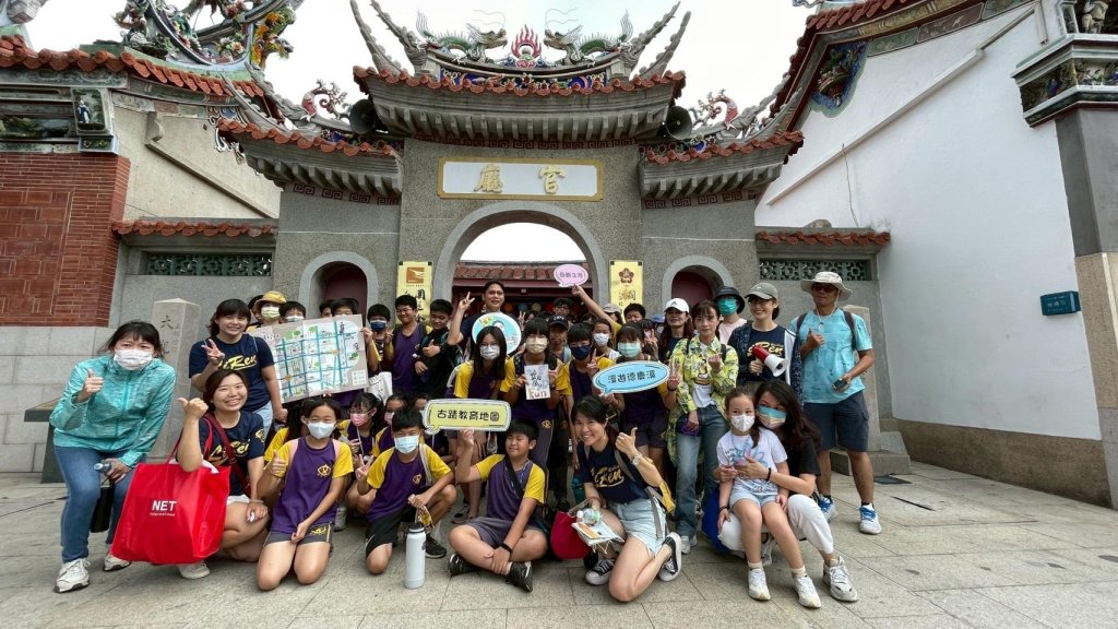 臺南戶外教育勇奪4項全國獎 走讀古蹟、探索化石各展亮點