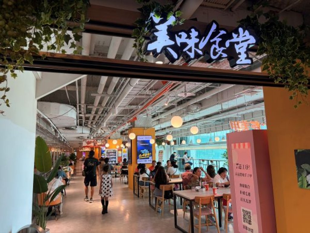 迎雙節聚餐旺季 Global Mall新左營車站新品牌推限時活動吸客