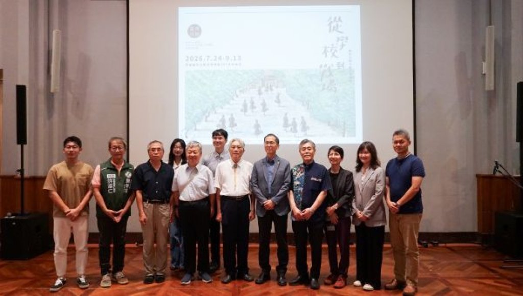 沖繩戰少女生命故事首度在臺展出高史博推《從學校到戰場──姬百合學生隊的沖繩戰 臺灣特展》串聯兩地共同戰時記憶