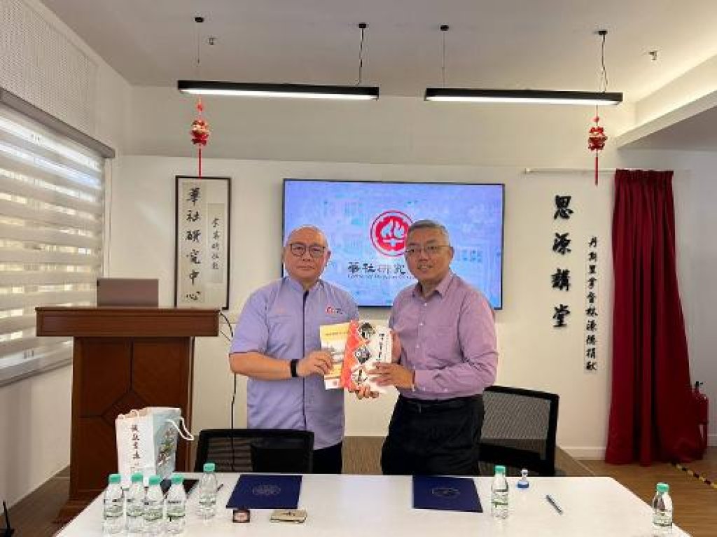 深化東南亞華人研究！高師大東南亞碩士班拜會大馬「華研」簽署合作備忘錄