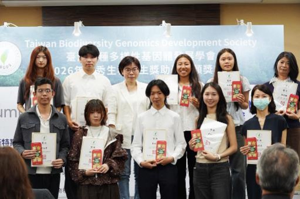 義守大學醫檢系雙傑榮獲「2026優秀生科學生獎學金」研發低成本高精準檢測方案 展現新世代科研實力