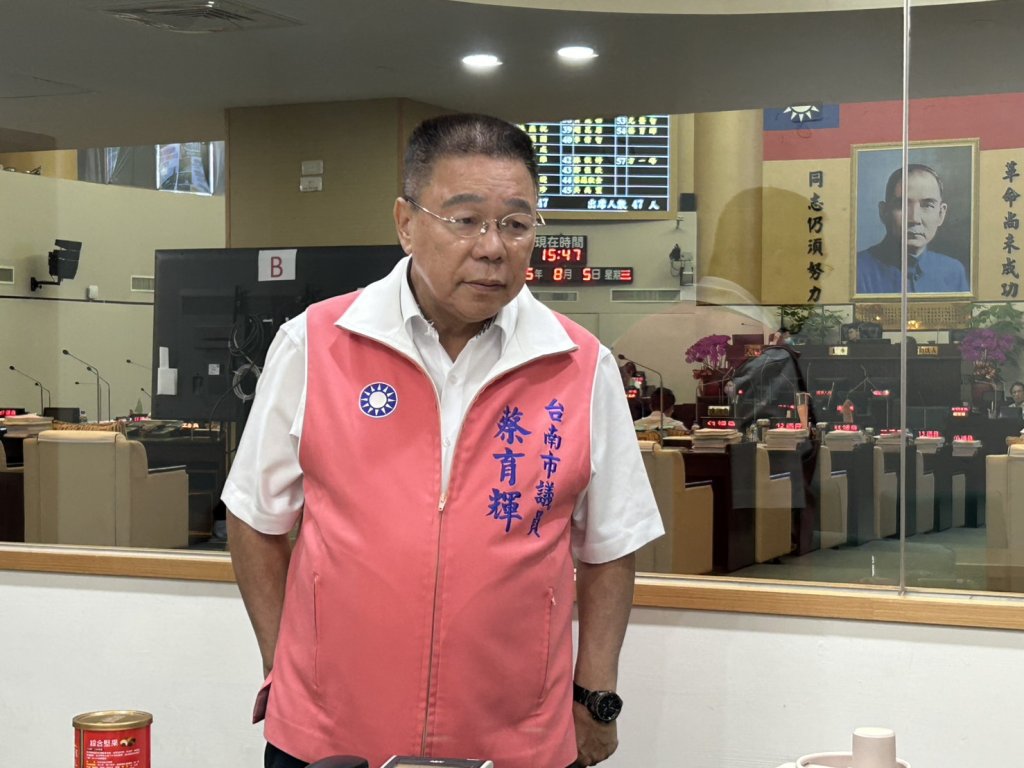 郭信良遭起訴求重刑！台南市議員蔡育輝形容猶如柯文哲翻版