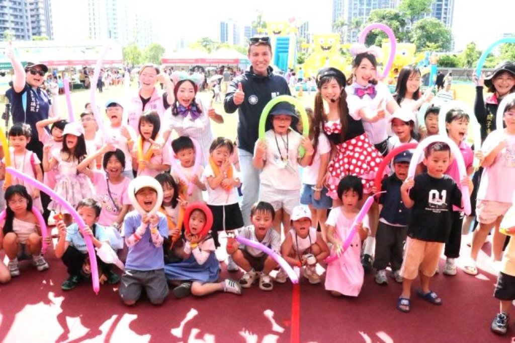 打造千人盛夏樂園　2026淡水親子童樂會「杰出陪伴 幸福未來」圓滿落幕！