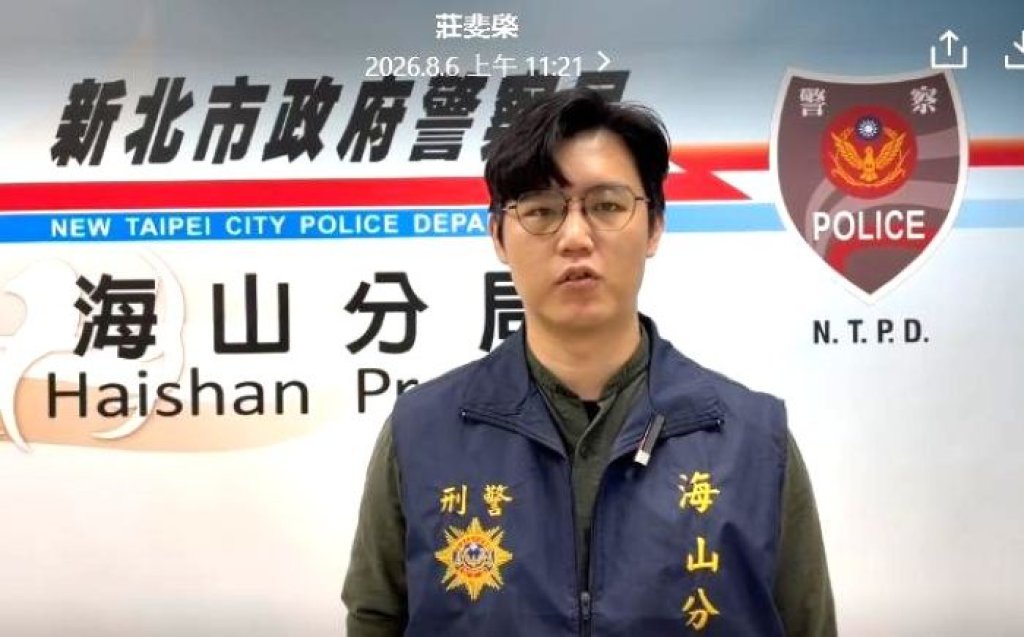 男子與議員服務處秘書糾紛不爽亮刀恐嚇　遭提恐嚇告訴　
