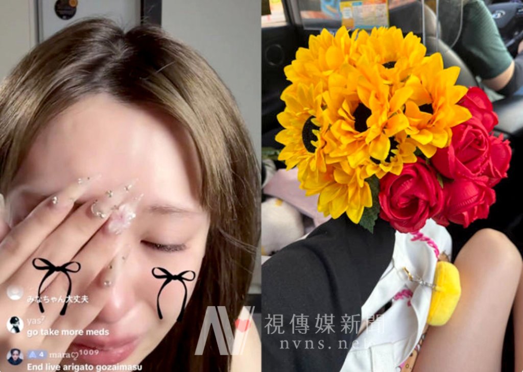 一句送花竟成悲劇！26歲日籍女粉疑遭網暴輕生 ENHYPEN粉絲圈震撼：文字真的會殺人