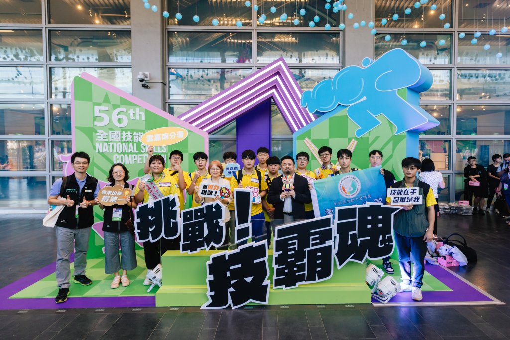 放棄美妝穿上重裝！勞動部南分署16歲女銲將 全國技能競賽奪牌