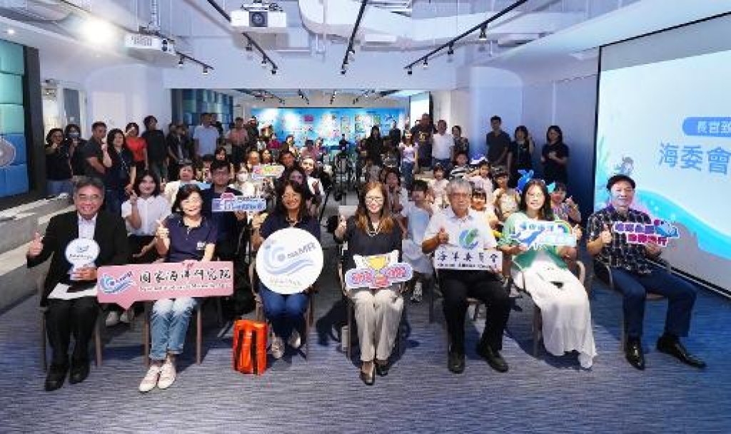 海委會表揚114年度大專生優良專題研究 5 件研究成果涵蓋各類海洋議題 展現青年科研能量