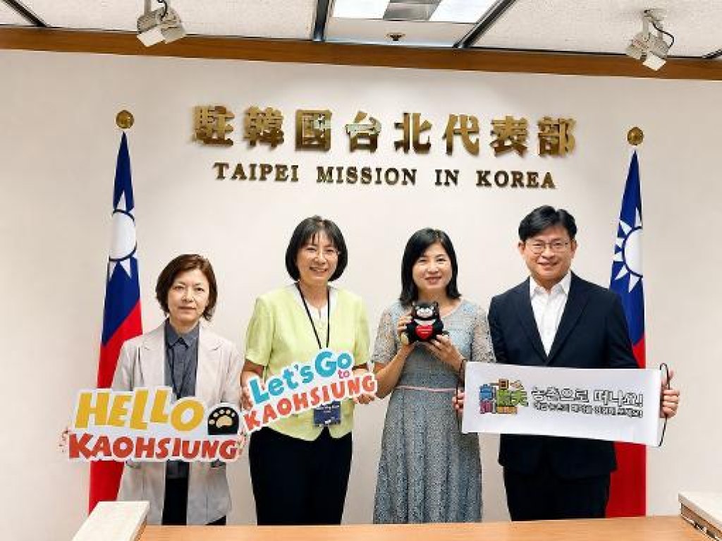 佈局韓國深度旅遊市場 「高雄農村旅遊」雙城推廣拓商機