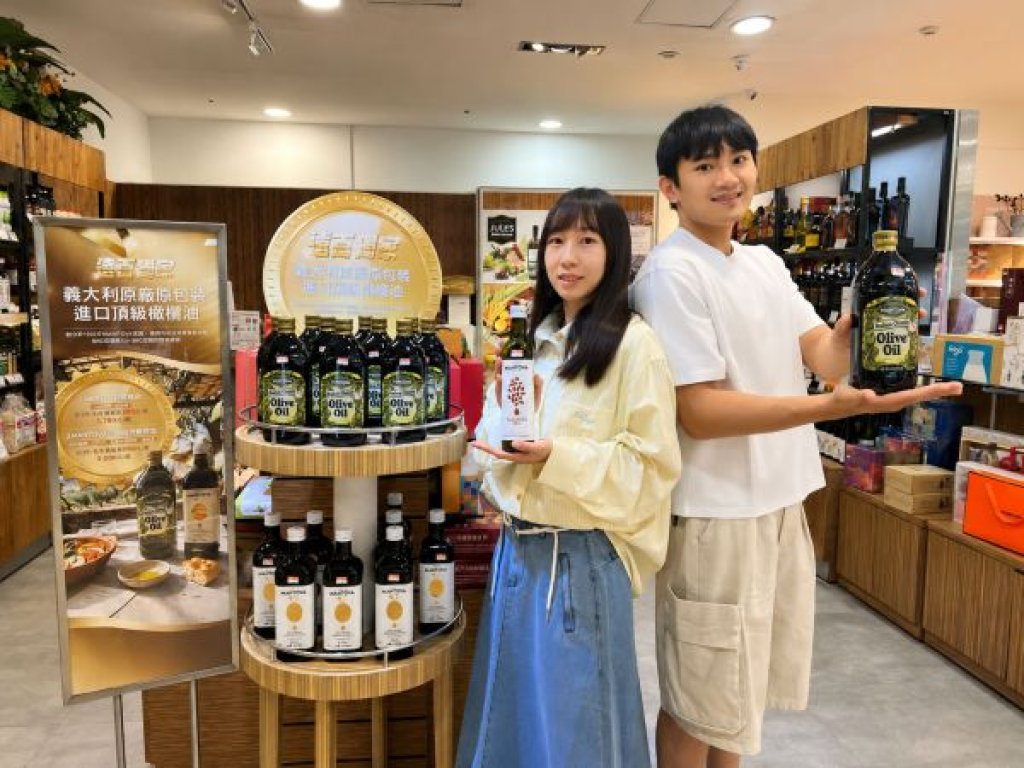 高雄大遠百 引進義大利百年油品品牌 國際食品認證 提供不同的食用油選擇
