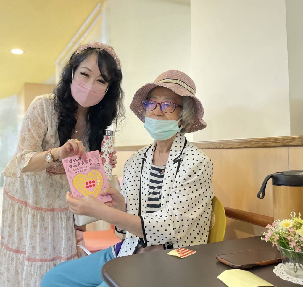 父親節前夕走進幸福日照 市長夫人張琦雅看見一個「老有所安、幼有所養」的夢正在桃園發生   