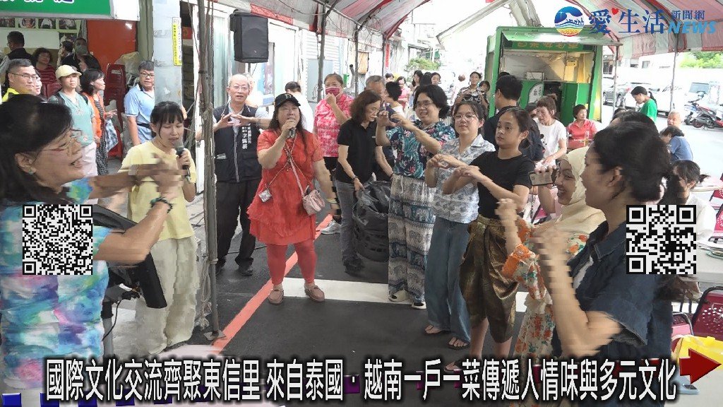 愛無國界分享有愛 以基督的愛串起國際友誼 臺中市長幼關懷協會「一戶一菜」共餐　國際志工與社區居民共享愛與祝福
