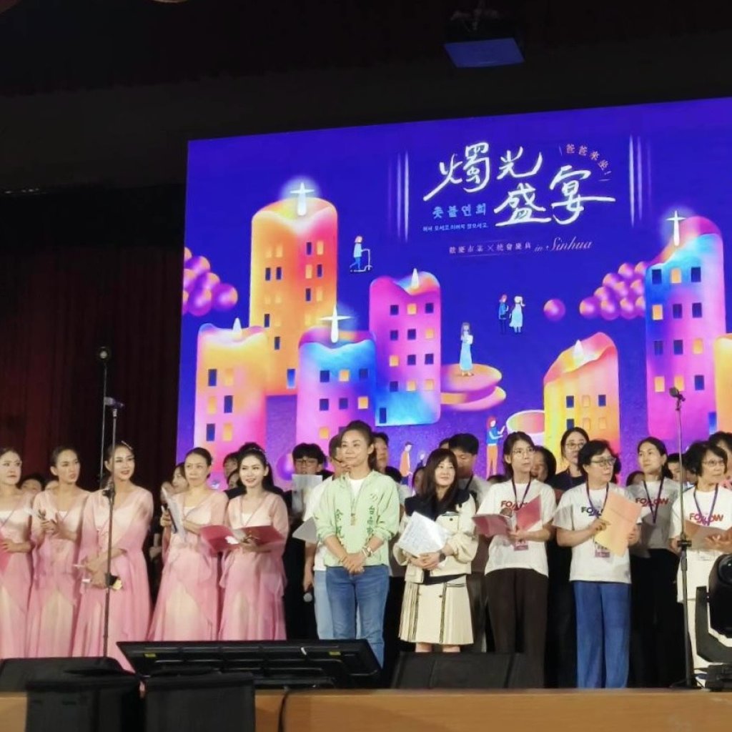 跨越國界的情誼在新化扎根 余柷青協辦台韓父親節交流圓滿落幕 期盼明年再續緣