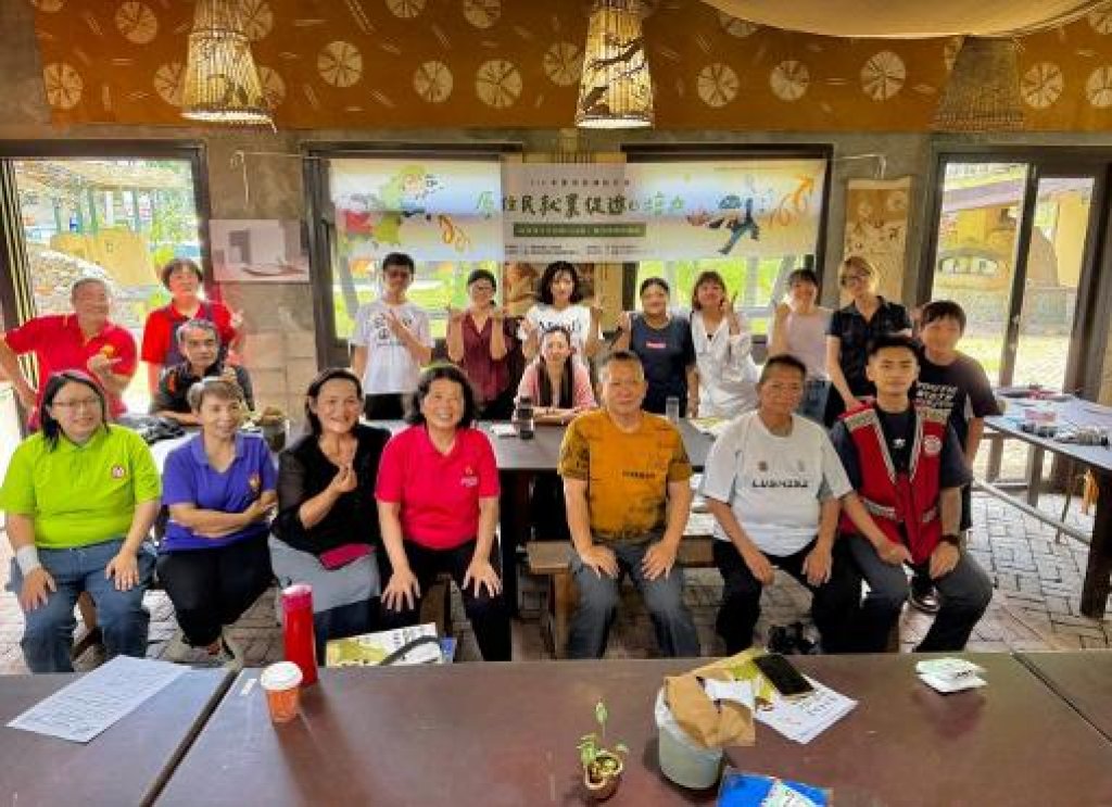 推動原住民就業與部落創新   勞工局原氣補給計畫現正報名