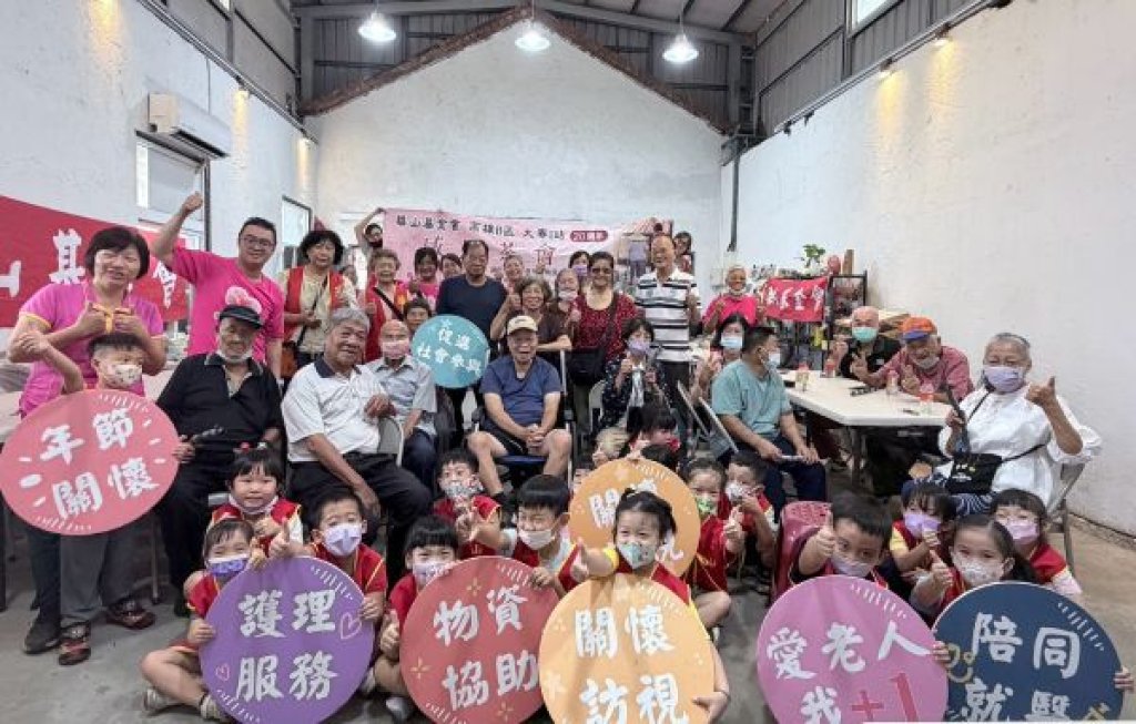 長兄如父三兄妹攜手照顧不離棄 華山大寮一站20周年歡慶 父親節