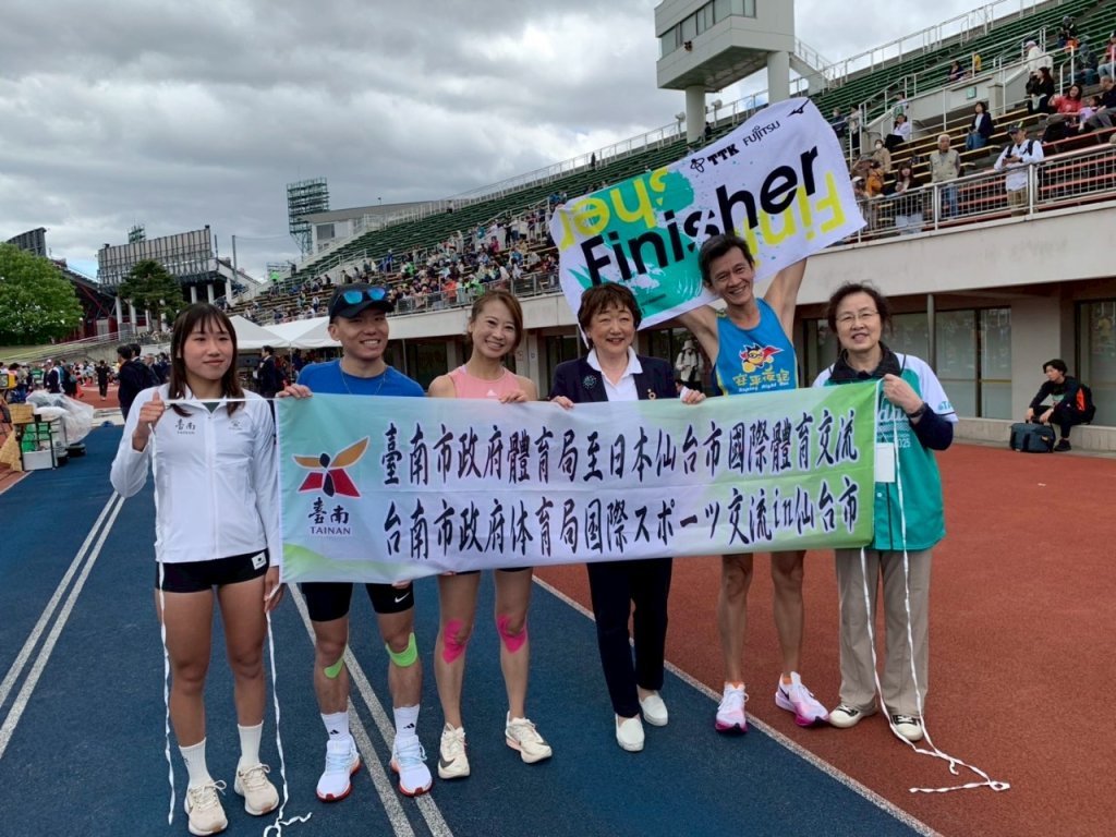 馬拉松深化城市外交 臺南串聯國際友誼城市 打造運動外交新典範