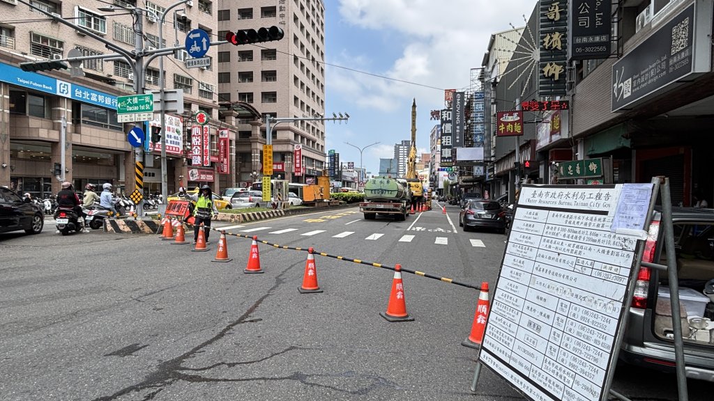 永康污水建設持續推進 中華路開挖施工拚年底完成管線布設
