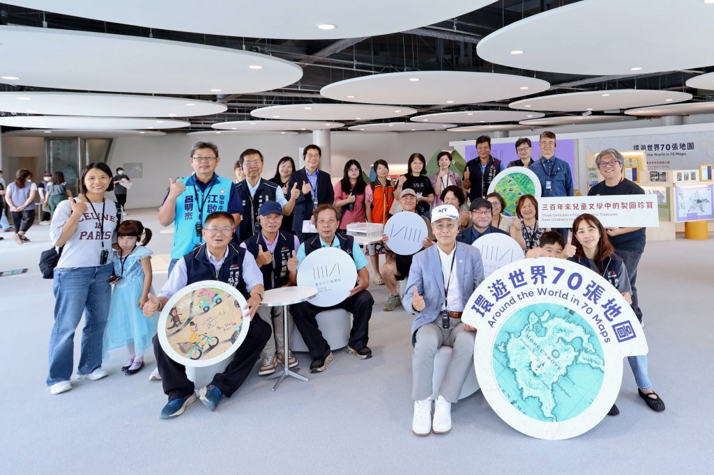 讓世界走進台中！中市圖總館「環遊世界70張地圖」特展登場  虛實地景與台灣繪本首度跨國對話