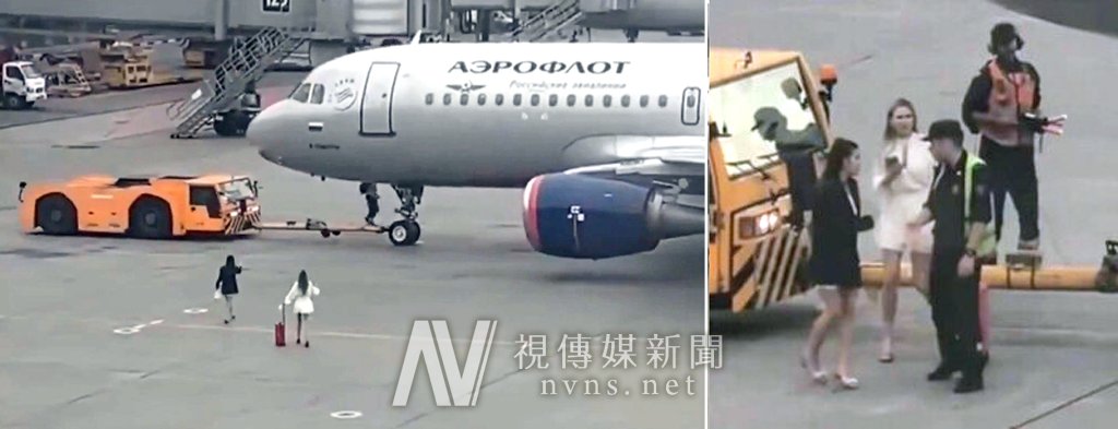 太晚登機竟衝上停機坪！2女拖行李「揮手攔飛機」荒謬畫面全網傻眼