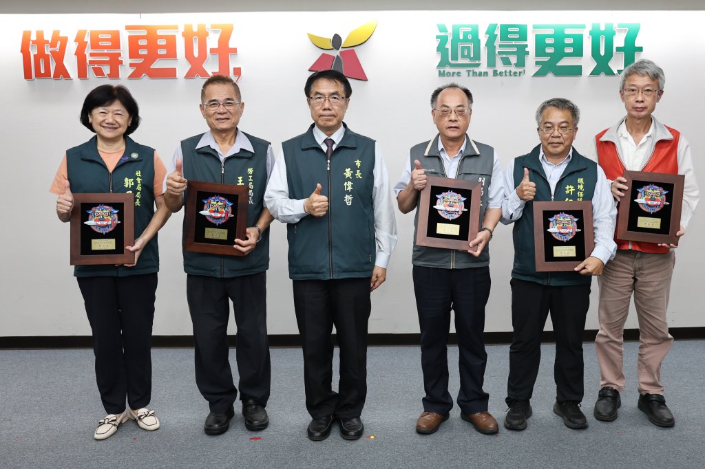 南市府優先採購庇護工場產品1599萬元 黃偉哲：用消費行動支持身心障就業