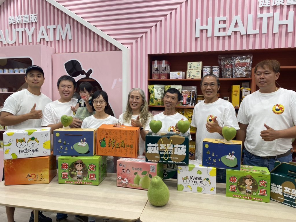 一份文旦雙倍溫暖 臺南文旦串聯企業捐公益