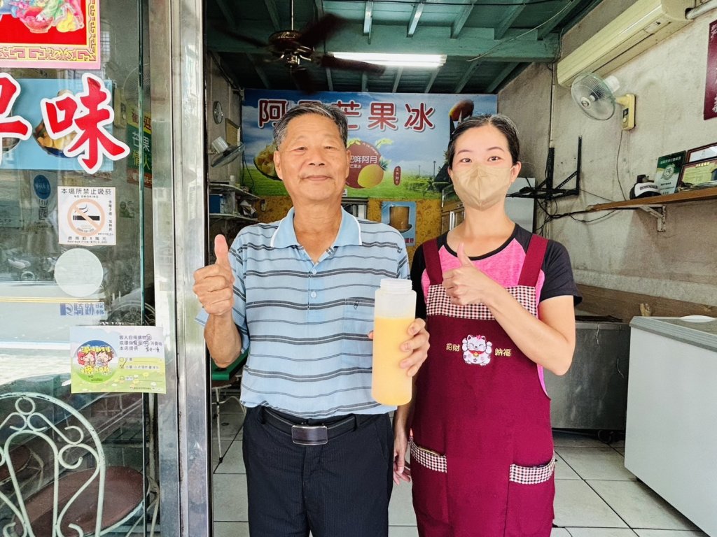 臺南減廢 永續「食」光 自備容器優惠又可抽好禮