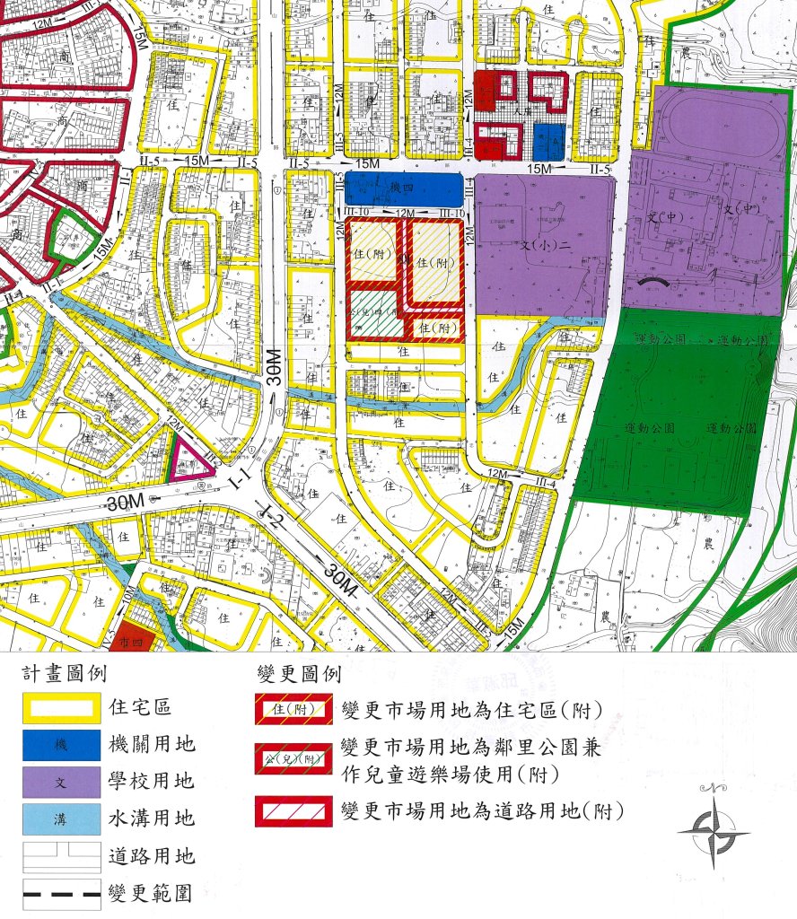 玉井區「市五」市場用地解編發布實施