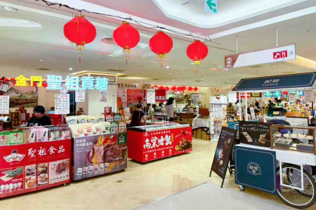 新竹SOGO「豐臺灣好物展」集結41家品牌登場　首度亮相12家品牌從傳統滋味、地方農產到生活選品