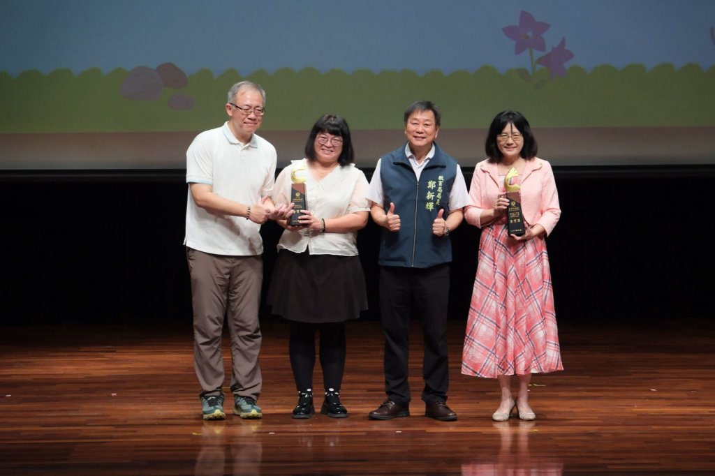 南市逾500園齊聚行政研習 精進園務與安全管理 共築優質教保環境 