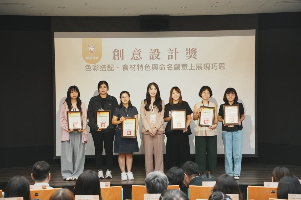 臺南學校午餐品質獲肯定！後壁國小、勝利國小發揮在地食材魅力 勇奪教育部第三屆「午星獎」