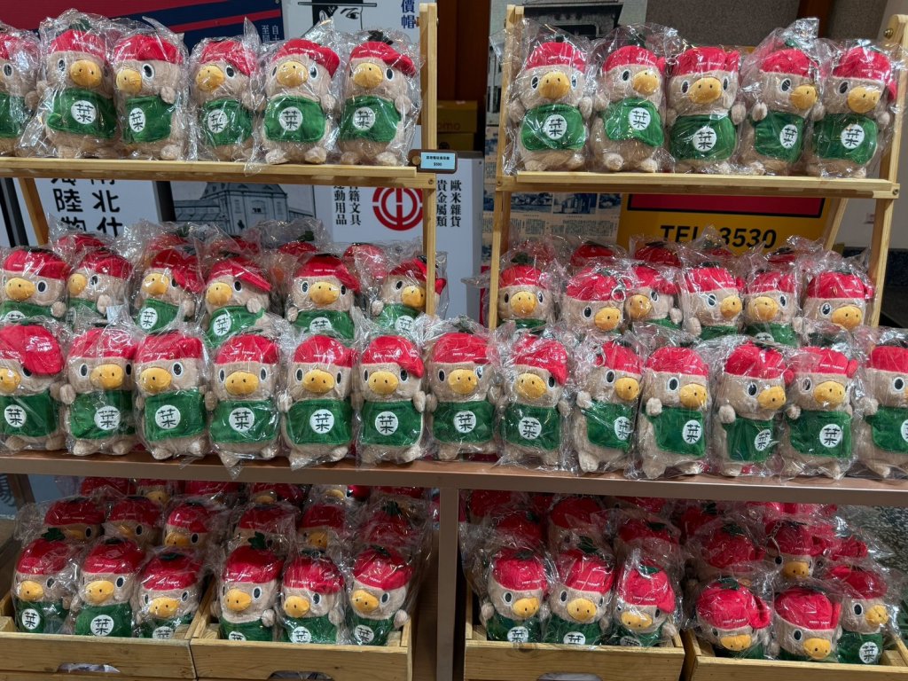 經發局授權商品要求臺灣製造優先、海外製造須事前審查！