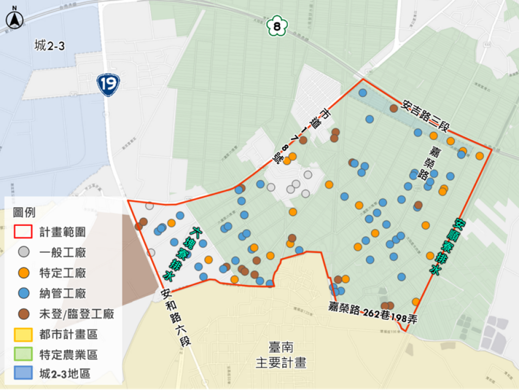 全國首件！既有未登記工廠群聚地區廢污水排放建設補助計畫 示範案竣工