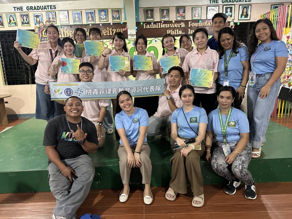 桃園青年前進菲律賓投入科技教育  產官學公私協力展現國際服務能量