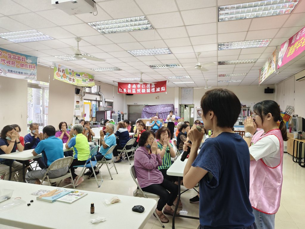 香氛生命地圖 陪伴長輩放鬆身心好樂活
