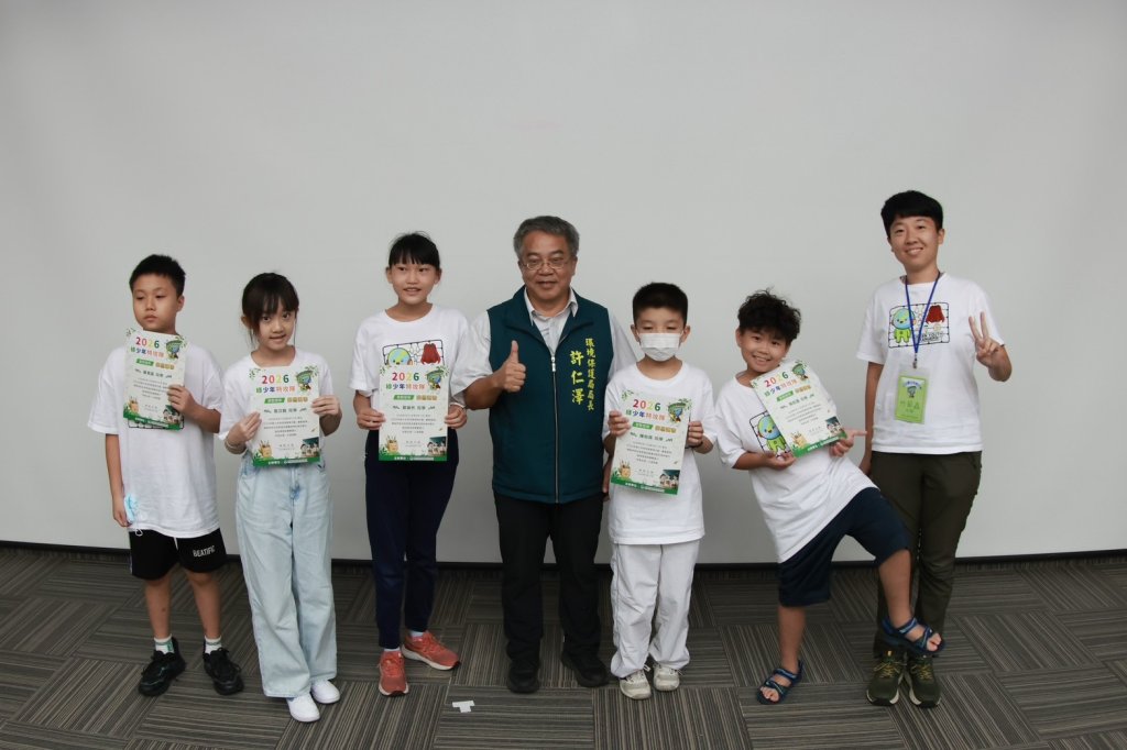 2026綠少年特攻隊圓滿落幕 百名學童展現環保行動力