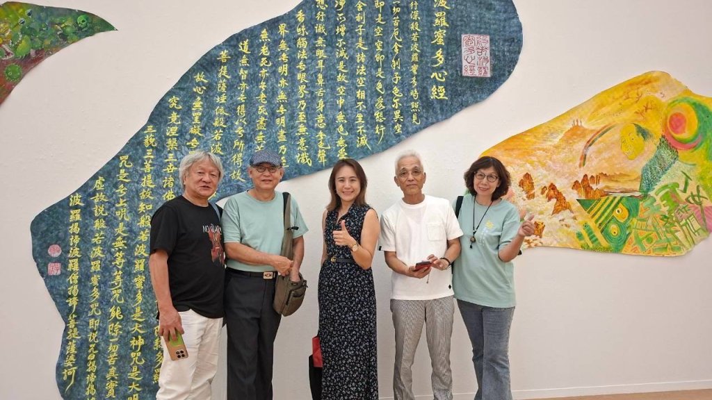 「長崎台南交流美術展」長崎縣立美術館圓滿閉幕 長崎市長親臨致意化解風波 郭貞慧堅定和平不分彼此，台日為不可或缺的夥伴