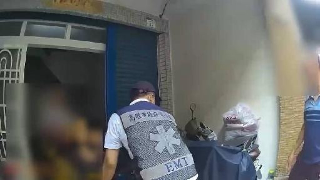 萬金買好鄰  桂陽路派出所副所長睿智速尋親救老翁