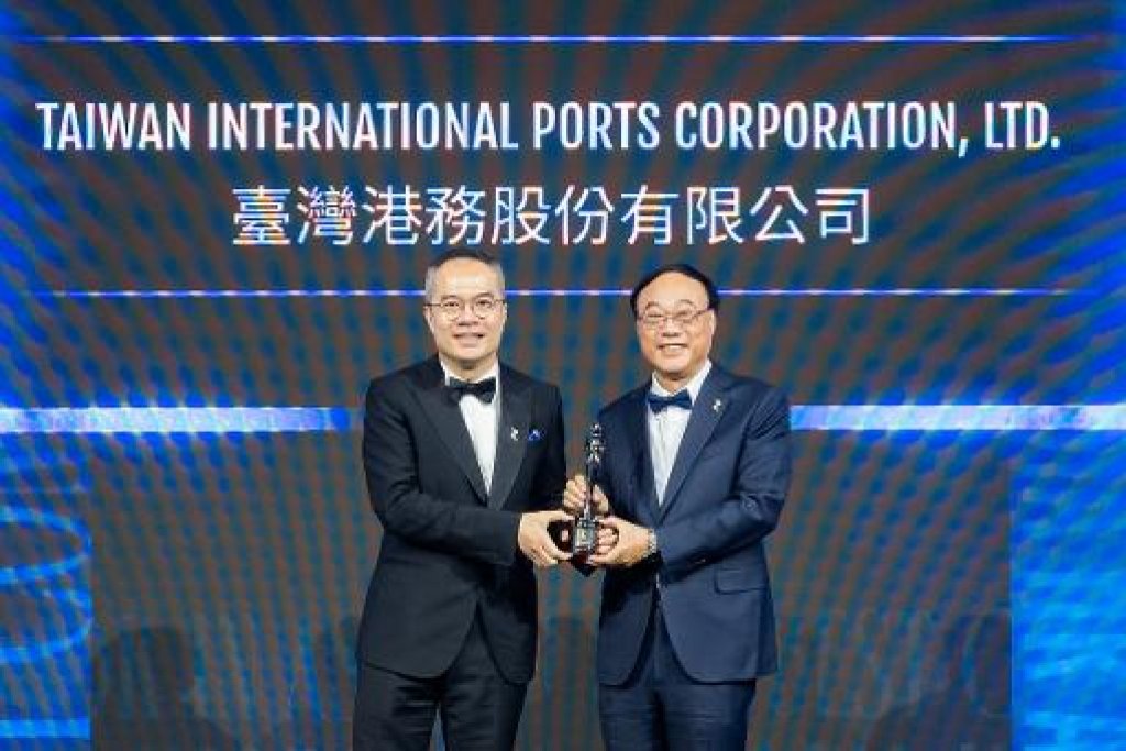 臺灣港務公司四度榮獲《HR Asia》亞洲最佳企業雇主獎 首獲「科技賦能獎」創雙料佳績