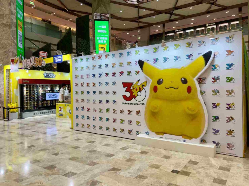 寶可夢30週年快閃店登陸南紡！大型MONCOLLE生態展區、30週年人氣商品一次集結