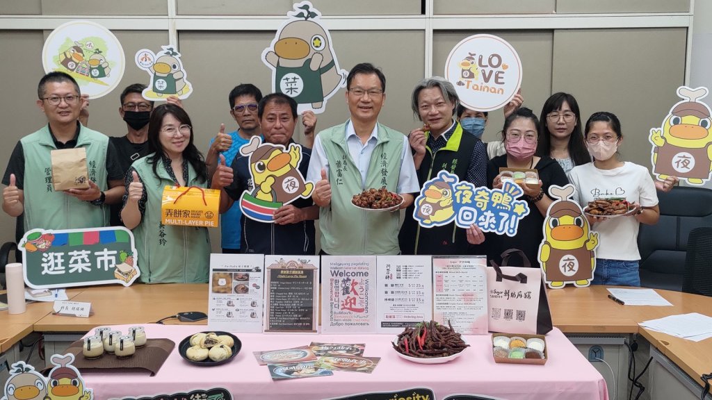 臺南市市場處推多語服務提升觀光體驗 讓外國旅客輕鬆探訪市場魅力