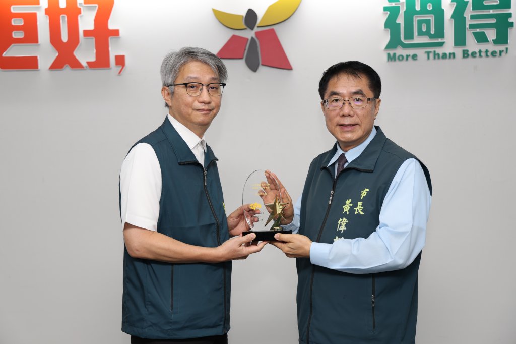 南市府獲資安意識提升獎 黃偉哲：AI時代更要提高資安警覺
