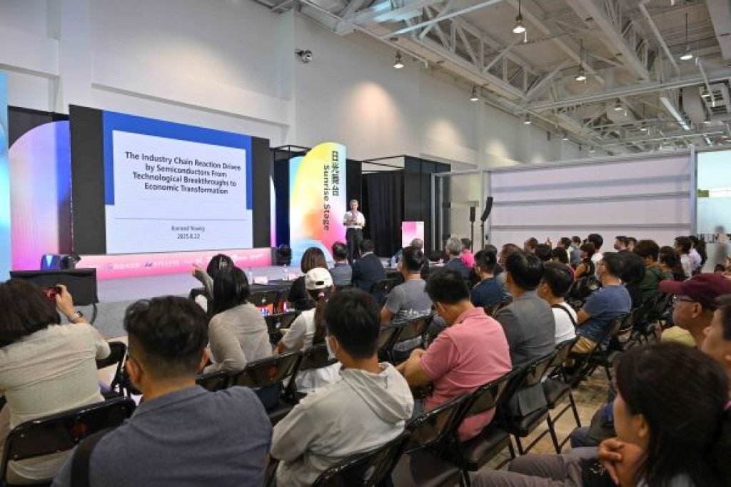 2026 Meet Greater South 亞灣新創大南方雙論壇陣容揭曉 3,000家企業導師陳宗賢、鄧師傅功夫菜領軍，公開企業升級實戰指南