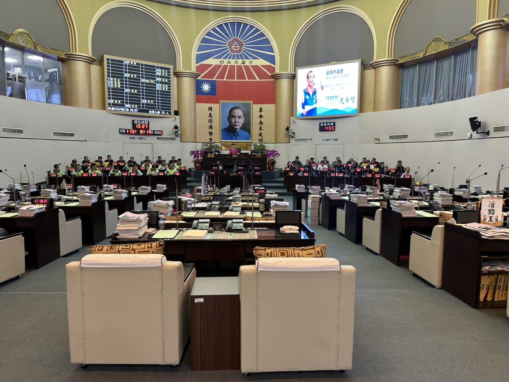 為臺南市政健檢 市議會定期會8/24起進行市政總質詢